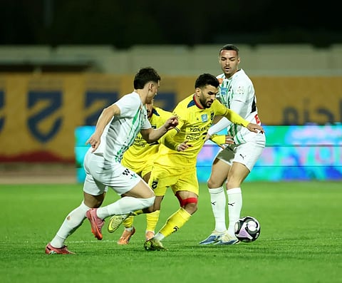 الحزم والنجمة