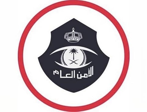 شرطة نجران تضبط مقيما من الجنسية الباكستانية لتحرشه بحدث