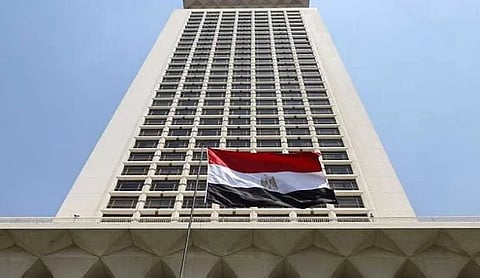 مصر ترحب بقرار الإدارة الأمريكية بتصنيف «الإخوان» كيانًا إرهابيًا