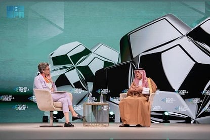 «الجبير»: مؤتمر التعدين الدولي منصة محورية عالمية لأكثر من 100 دولة