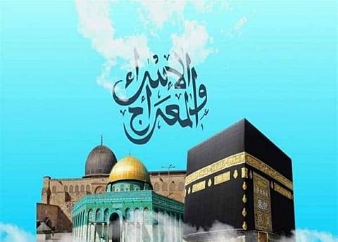 دعاء ليلة الإسراء والمعراج 2026.. اغتنم 27 رجب بهذه الكلمات