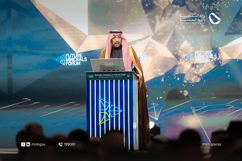 إطلاق الكلية السعودية للتعدين لتأهيل كفاءات وطنية متخصِّصة بمعايير عالمية