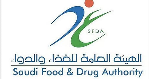 «الغذاء والدواء» تعتمد تسجيل «أنكتيفا» لعلاج مرضى سرطان المثانة وسرطان الرئة