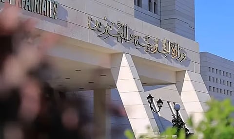 الخارجية السورية: الاتفاق مع «قسد» يجسد نهج الدولة القائم على تغليب الحوار