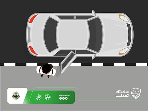 «المرور»: نزول الطلاب من الجهة اليمنى للمركبة يعزز سلامتهم