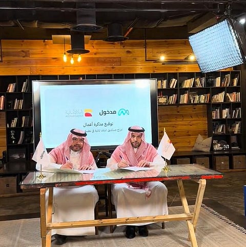 صناديق البلاد المالية الاستثمارية تدخل تطبيقات المستشار الآلي لأول مرة عبر مدخول