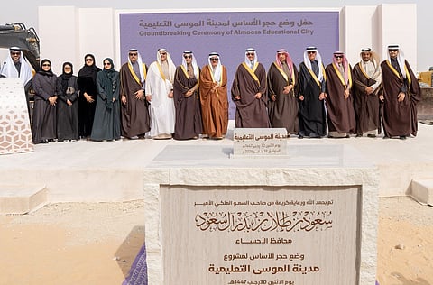 محافظ الأحساء يرعى حفل وضع حجر الأساس لمدينة الموسى التعليمية