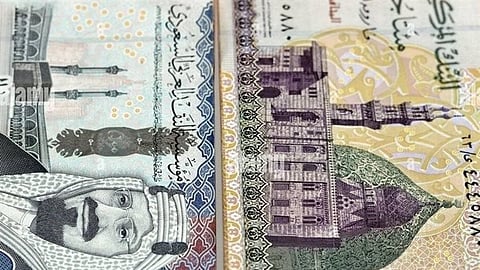 سعر الريال مقابل الجنيه المصري والعملات العربية اليوم الثلاثاء 1-8-1447
