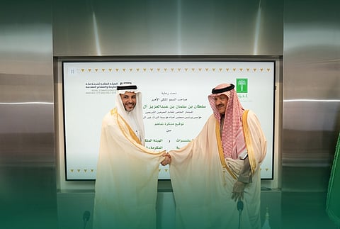 الهيئة الملكية لمكة المكرمة توقع اتفاقية لإبراز عمقها التاريخي والحضاري