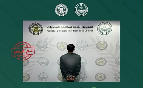 القبض على مواطن بمنطقة الحدود الشمالية لترويجه أقراصًا خاضعة لتنظيم التداول الطبي