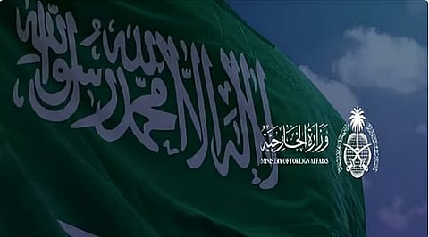 وزراء خارجية المملكة و 7 دول يرحبون بدعوة ترمب للقادة للانضمام لمجلس السلام