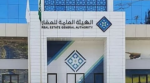 بدء أعمال السجل العقاري لـ122 قطعة عقارية في تبوك ومكة المكرمة والمنطقة الشرقية