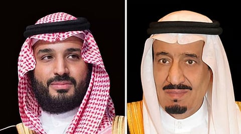 القيادة تهنئ الحاكم العام لكومنولث أستراليا بذكرى يوم أستراليا