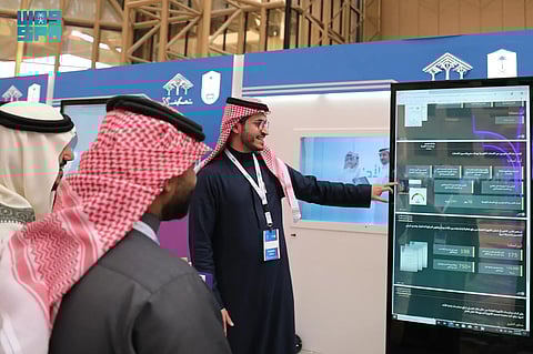 مركز أداء يشارك في ملتقى "تمكين X" لعام 2026