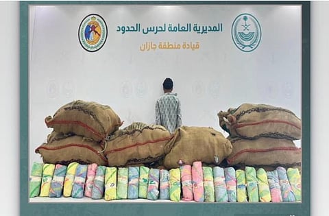 القبض على يمني بجازان لتهريبه 184 كيلوجرامًا من نبات القات