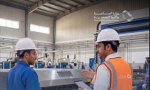 وزارة الصناعة تُنفِّذ 1356 زيارة ميدانية على المنشآت الصناعية خلال ديسمبر 2025