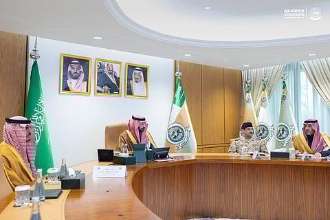 منظومة حرس الرقمية