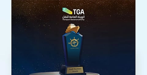 الهيئة العامة للنقل تحصد جائزتين في حفل الجوائز البحرية السعودية تقديرا لتميزها المؤسسي
