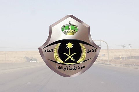 القوة الخاصة لأمن الطرق