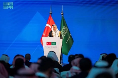 منتدى الاستثمار السعودي - التركي يبحث فرص تعزيز التعاون الاقتصادي والاستثماري