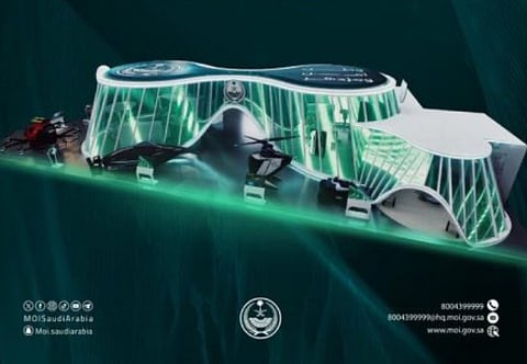 للمرة الثالثة.. وزارة الداخلية تشارك في معرض الدفاع العالمي 2026