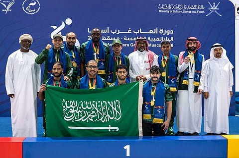 المنتخب السعودي لكرة الهدف