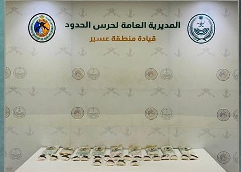 حرس الحدود بعسير يحبط تهريب أكثر من 19 ألف قرص من الإمفيتامين المخدر