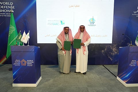 جامعة جازان ومركز الأمير سلطان للدراسات والبحوث الدفاعية يوقعان اتفاقية تعاون لتعزيز الابتكار وتوطين التقنيات الدفاعية