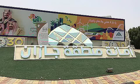 أمانة جازان توقّع 22 عقد شراكة مجتمعية بقيمة تتجاوز 26 مليون ريال