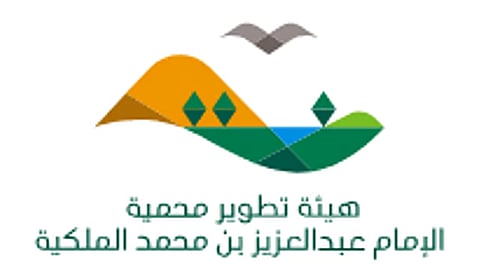 هيئة تطوير محمية الإمام عبدالعزيز بن محمد الملكية ترصد عددًا من المخالفات البيئية