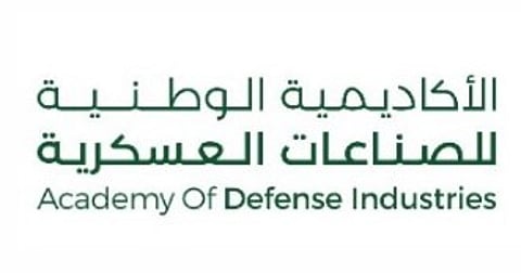 الأكاديمية الوطنية للصناعات العسكرية تطلق إستراتيجيتها في معرض الدفاع العالمي