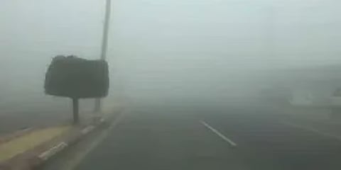 الأرصاد: ضباب في 3 مناطق صباح غد الخميس