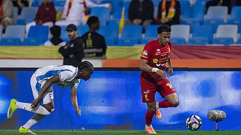 القادسية ونيوم