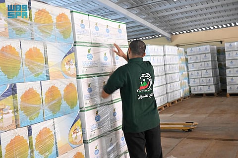 تجسّد معاني العطاء والتكامل المجتمعي.. الجمعية الخيرية بجازان تطلق
مبادرة “بر جازان في رمضان”