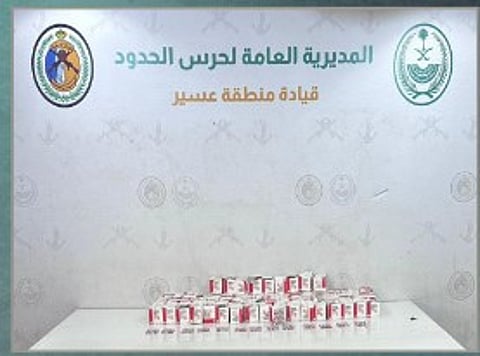 حرس الحدود بعسير يحبط تهريب 15 ألف قرص من الإمفيتامين المخدر