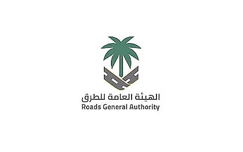 «العامة للطرق» تُعلن جاهزية شبكة الطرق لخدمة ضيوف الرحمن والمعتمرين خلال شهر رمضان