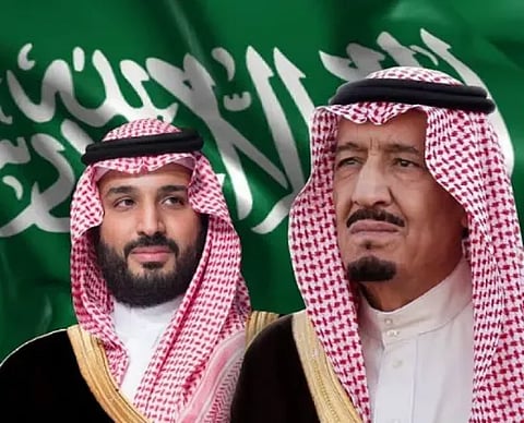 القيادة السعودية