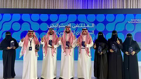 فرع وزارة الموارد البشرية بالمنطقة الشرقية يحقق المركز الأول في جائزة التميّز المؤسسي لعام 2025