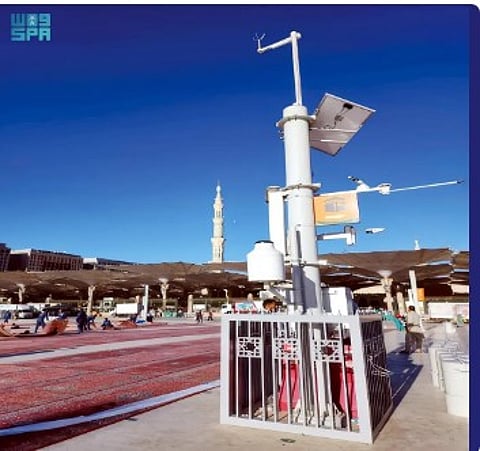 "الأرصاد": رفع جاهزية موسم رمضان شملت مراقبة أجواء الحرمين والمواقيت والطرق المؤدية إليها