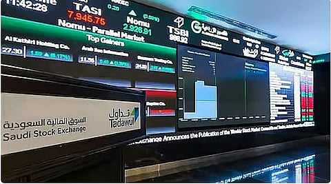 الأسهم السعودية تختتم جلسة الأربعاء على ارتفاع