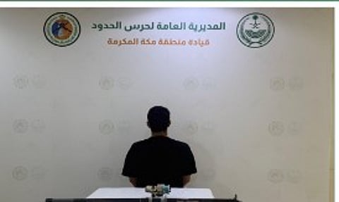 حرس الحدود بمكة المكرمة يضبط مواطنا مخالفًا للائحة الأمن والسلامة لمزاولي الأنشطة البحرية