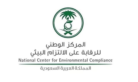 اشتراطات خاصة للمشاريع الإنشائية.. والغرامة 50 ألف ريال للمخالفين