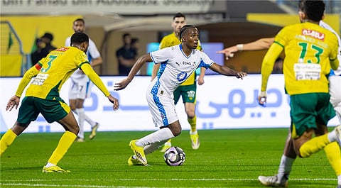 نيوم والخليج