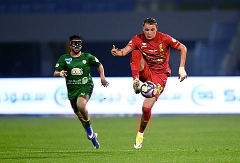 القادسية والاتفاق