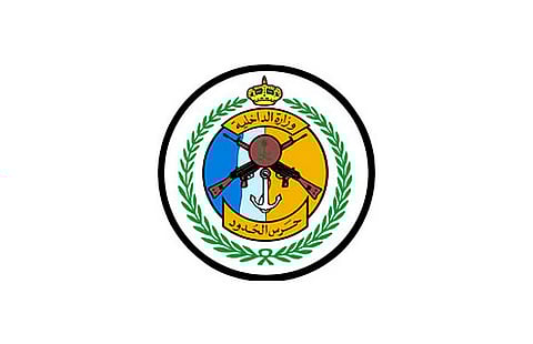 حرس الحدود بجازان ينقذ مواطنًا من الغرق أثناء ممارسة السباحة