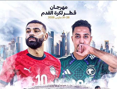 طرح تذاكر مهرجان قطر لكرة القدم بمشاركة الأخضر استعدادًا لمونديال 2026