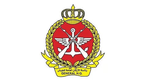 وزارة الدفاع الكويتية