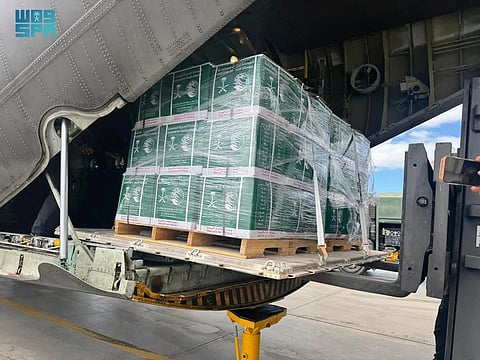 الطائرة الإغاثية السعودية الـ 82