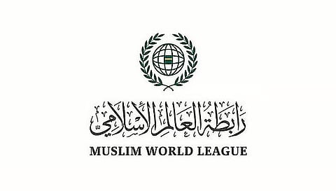 رابطة العالم الإسلامي تدين العدوان الإيراني على سلطنة عُمان وتدعو لتحرك دولي حازم