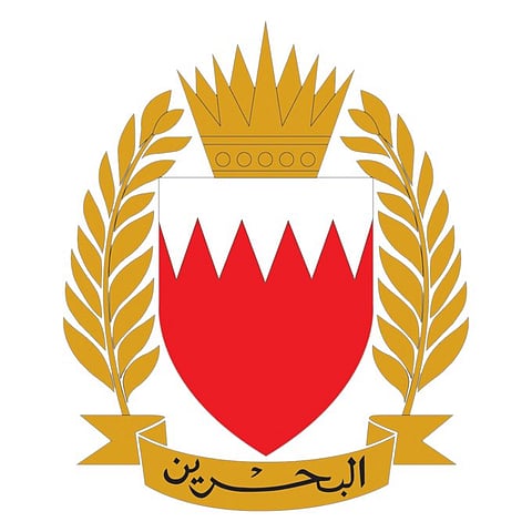 القيادة العامة لقوة دفاع البحرين